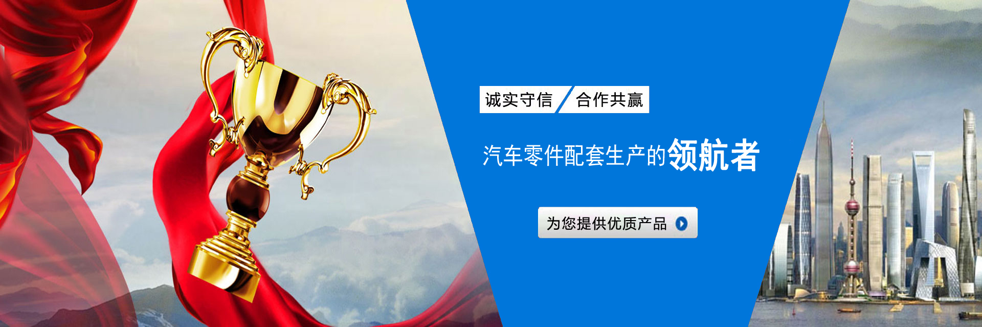 江蘇寶時達(dá)